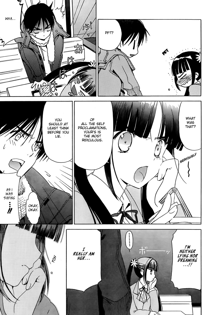 White Album (ABENO Chako) Chapter 9 page 11 - Chapter 9