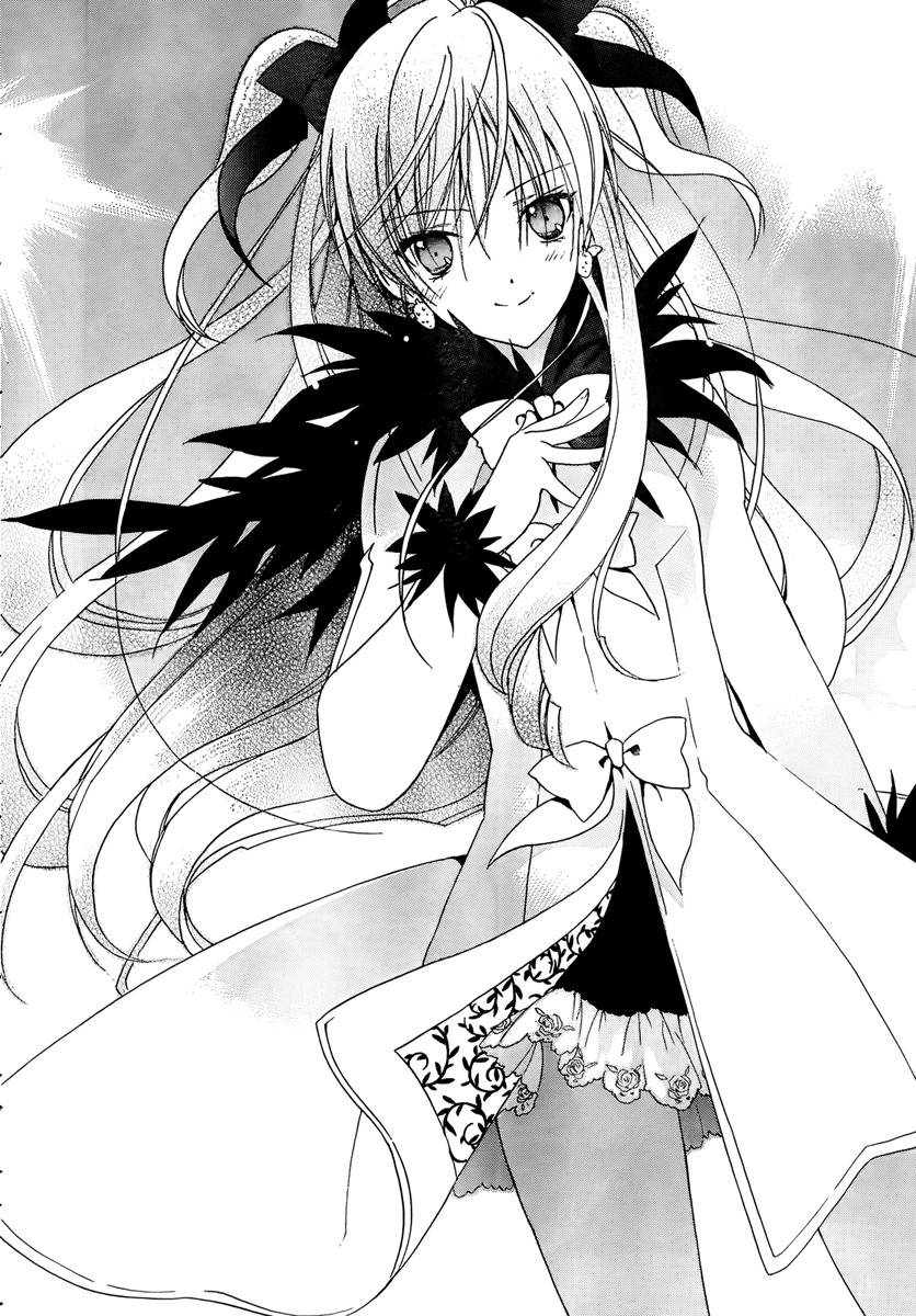 White Album (ABENO Chako) Chapter 9 page 16 - Chapter 9