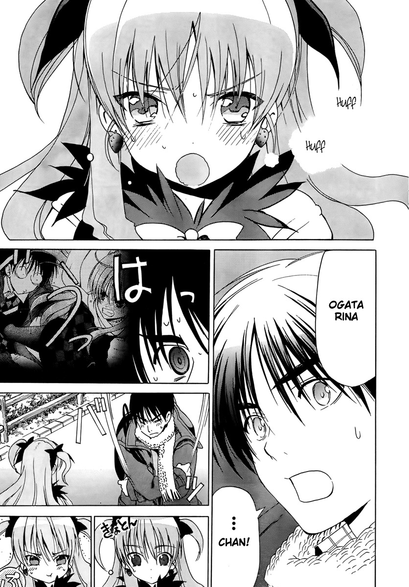 White Album (ABENO Chako) Chapter 9 page 17 - Chapter 9