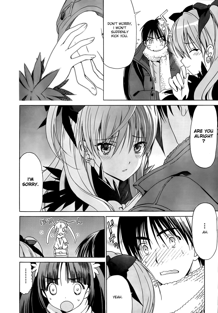 White Album (ABENO Chako) Chapter 9 page 18 - Chapter 9