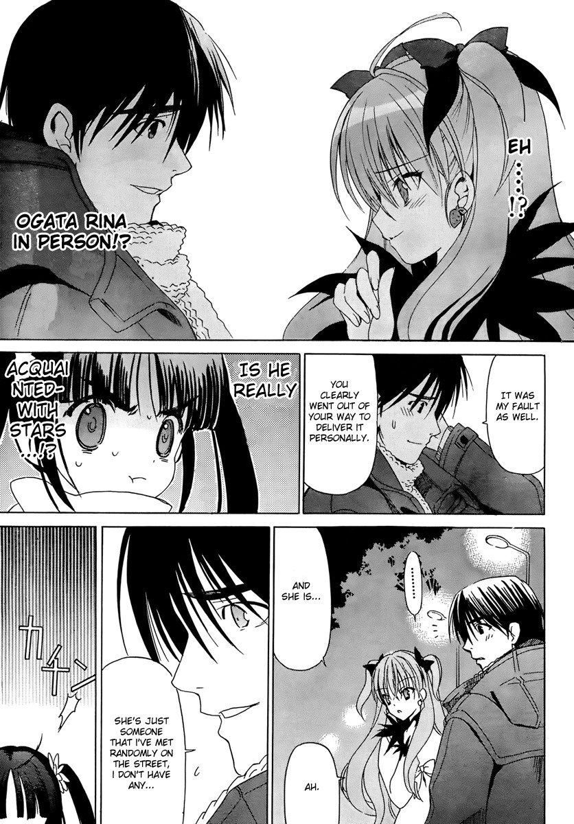 White Album (ABENO Chako) Chapter 9 page 19 - Chapter 9