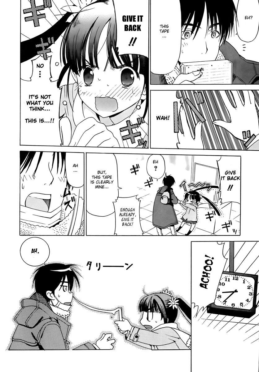 White Album (ABENO Chako) Chapter 9 page 2 - Chapter 9