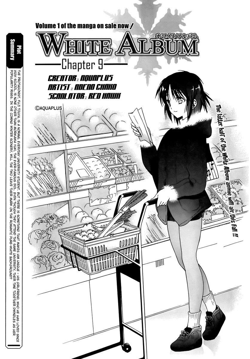 White Album (ABENO Chako) Chapter 9 page 3 - Chapter 9