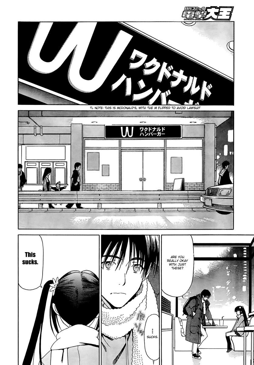 White Album (ABENO Chako) Chapter 9 page 4 - Chapter 9