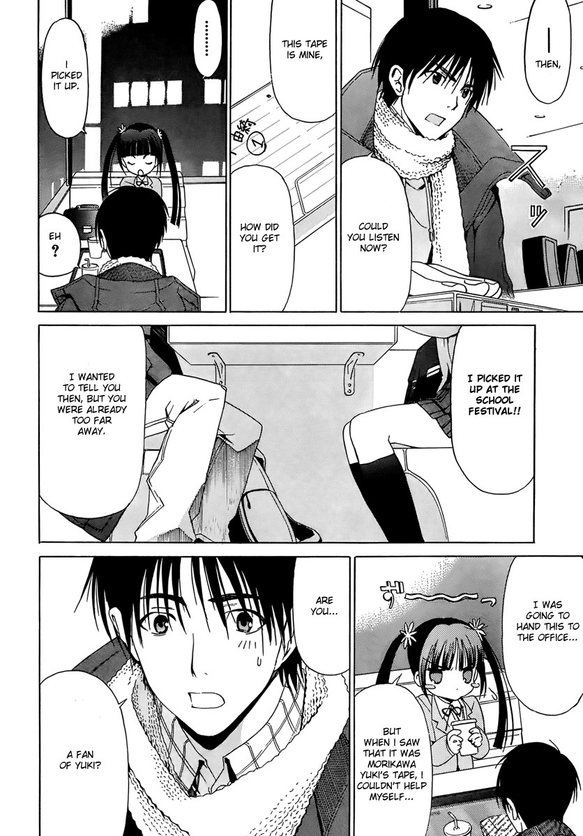 White Album (ABENO Chako) Chapter 9 page 6 - Chapter 9
