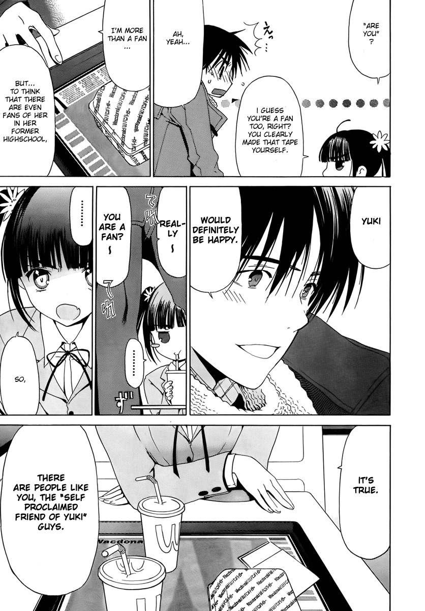 White Album (ABENO Chako) Chapter 9 page 7 - Chapter 9