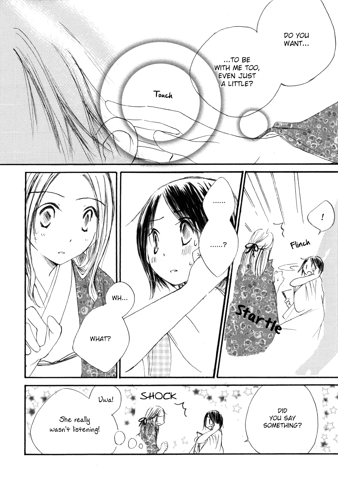 White, And Pink Chapter 0.2 page 7 - Chapter 0 v2 : [Oneshot]