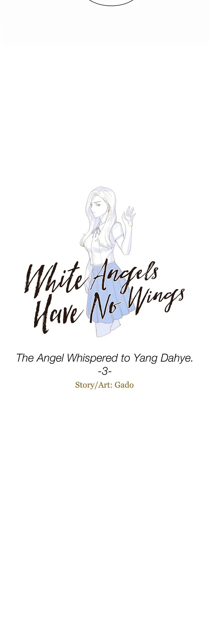 White Angels Have No Wings Chapter 11 page 5 - Chapter 11: The Angel Whispered to Yang Dahye (3)