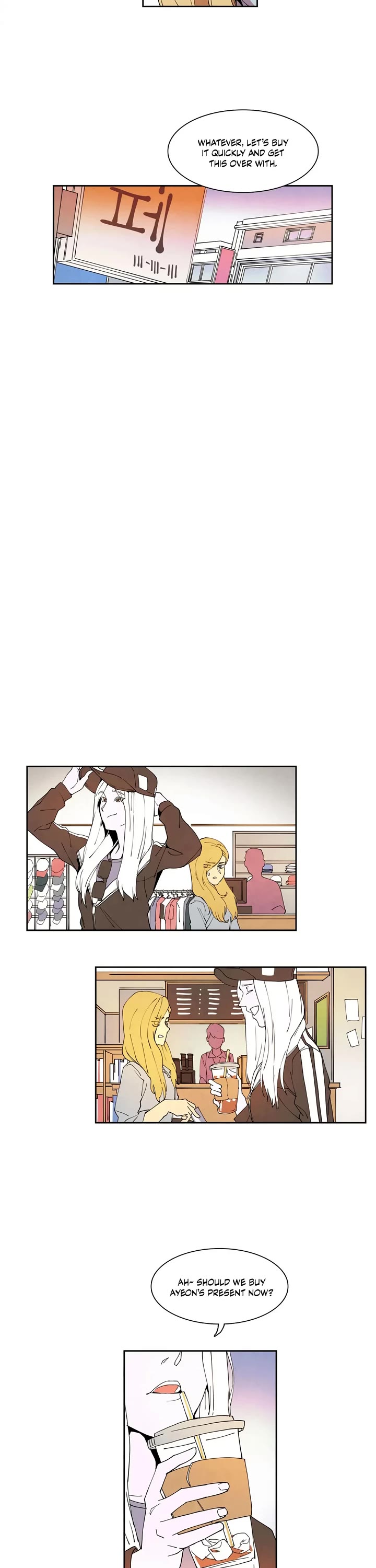 White Angels Have No Wings Chapter 13 page 8 - Chapter 13: The Angel Whispered to Yang Dahye (5)