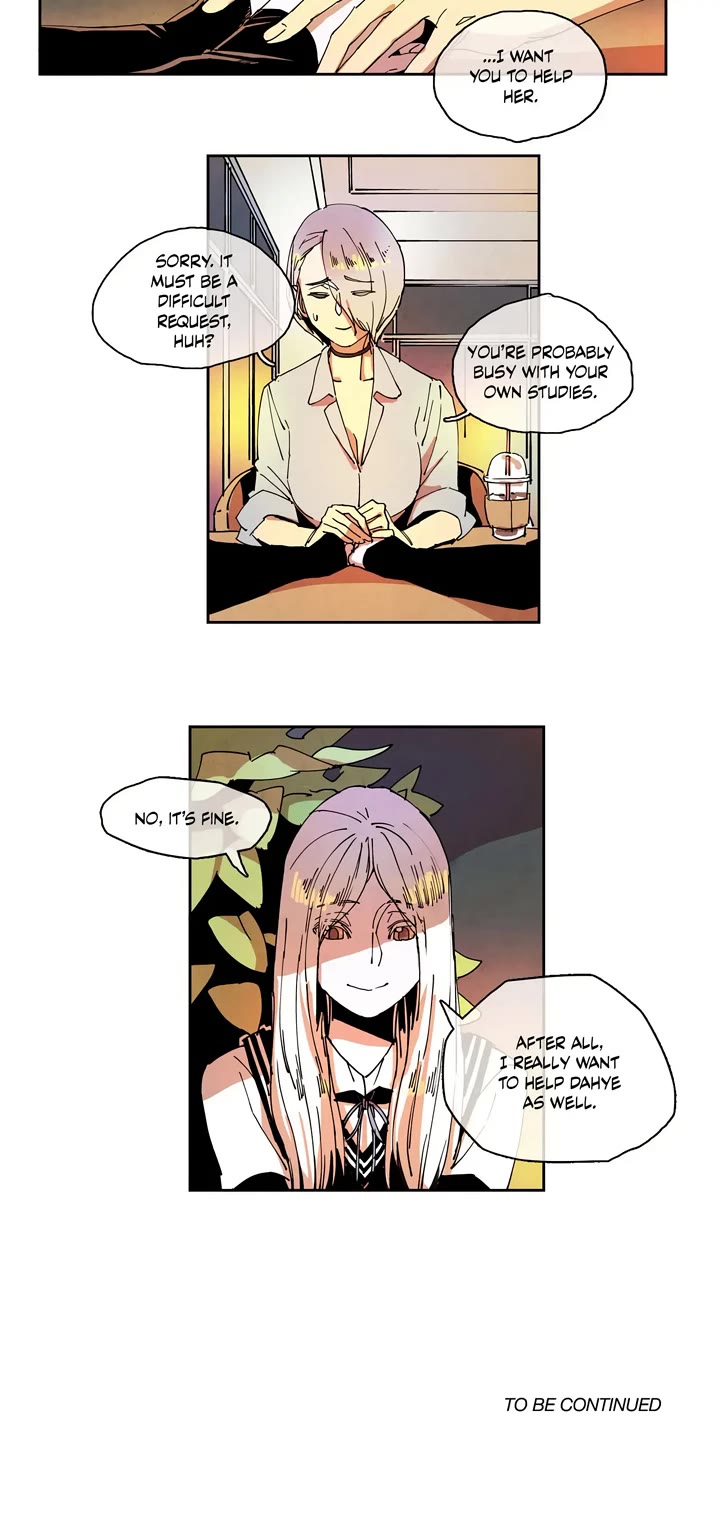 White Angels Have No Wings Chapter 26 page 12 - Chapter 26: Yang Dahye Falls Asleep in the Angel’s Arms (8)