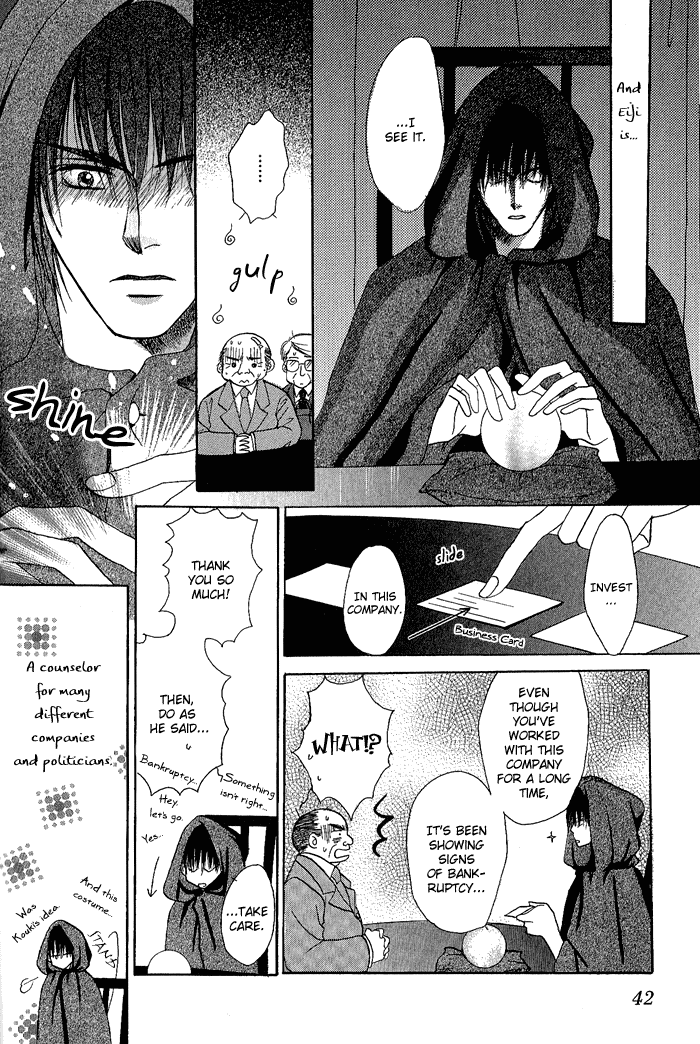 White & Black Chapter 3 page 12 - Chapter 3