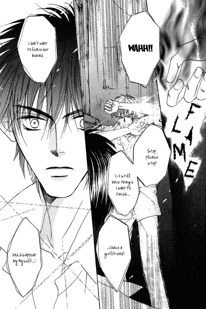 White & Black Chapter 3 page 4 - Chapter 3