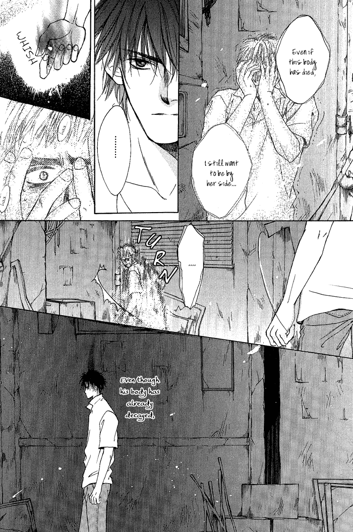 White & Black Chapter 3 page 5 - Chapter 3