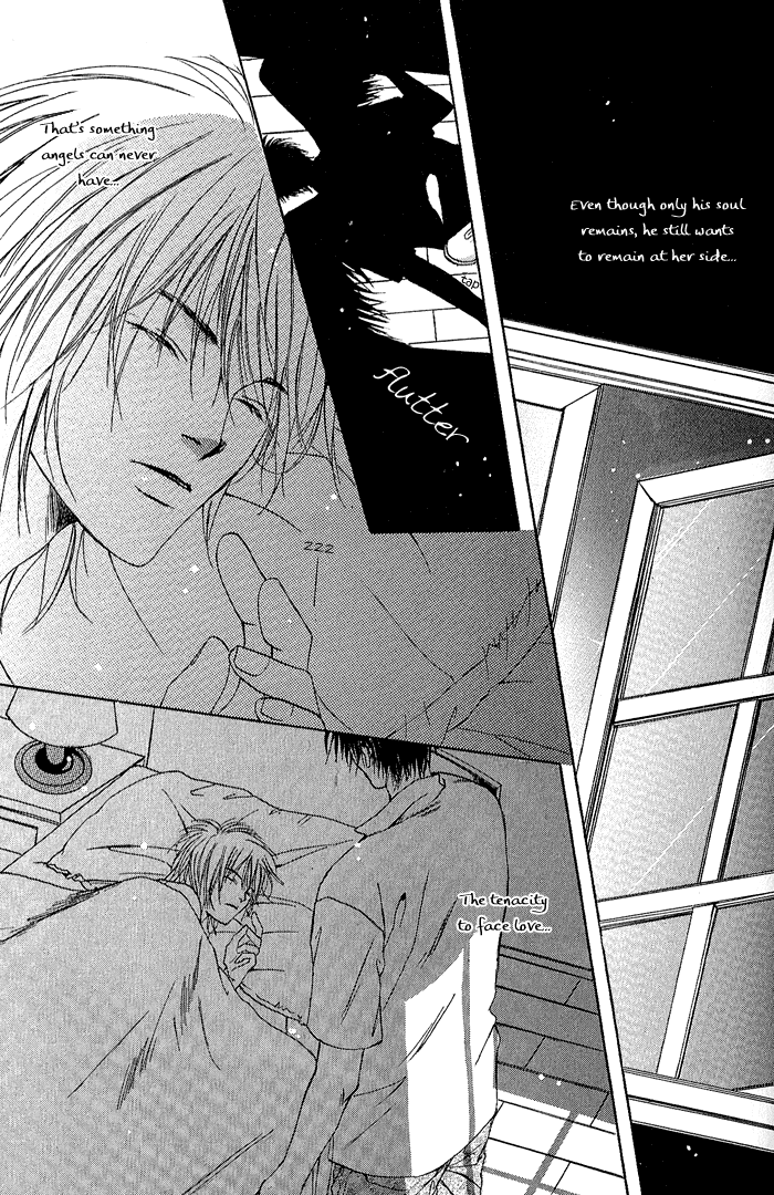 White & Black Chapter 3 page 6 - Chapter 3