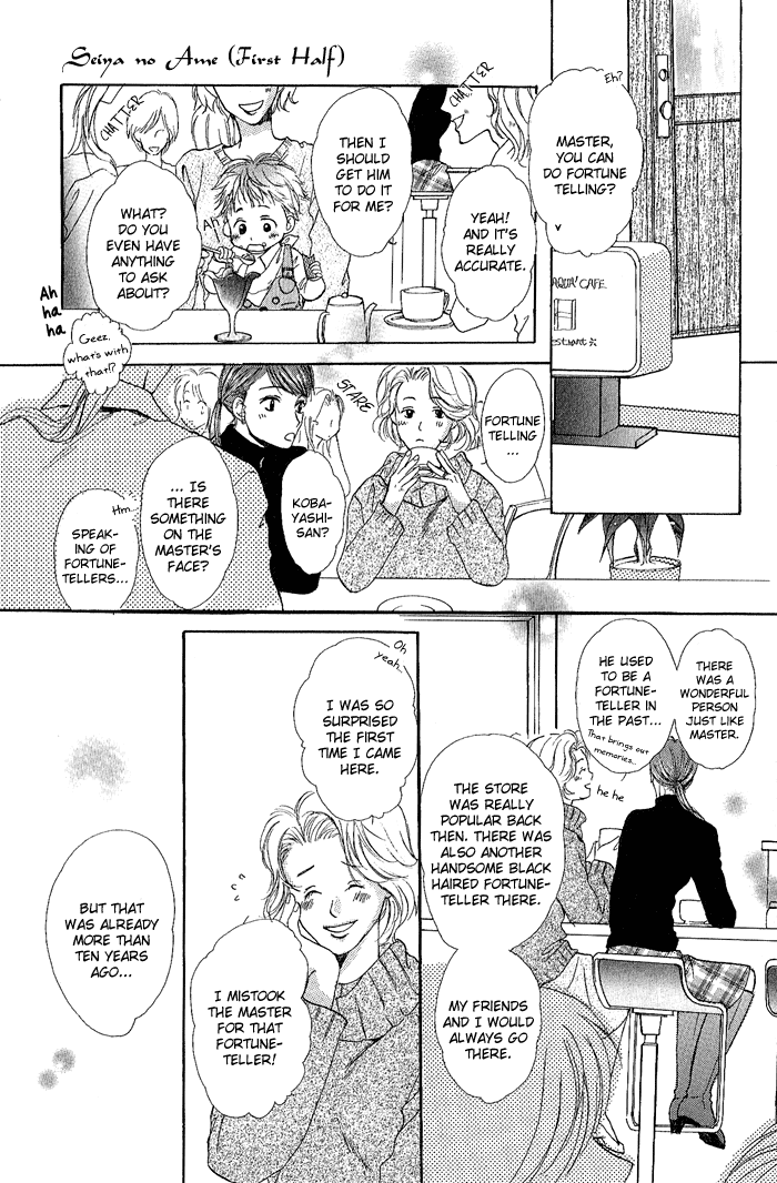 White & Black Chapter 6 page 2 - Chapter 6