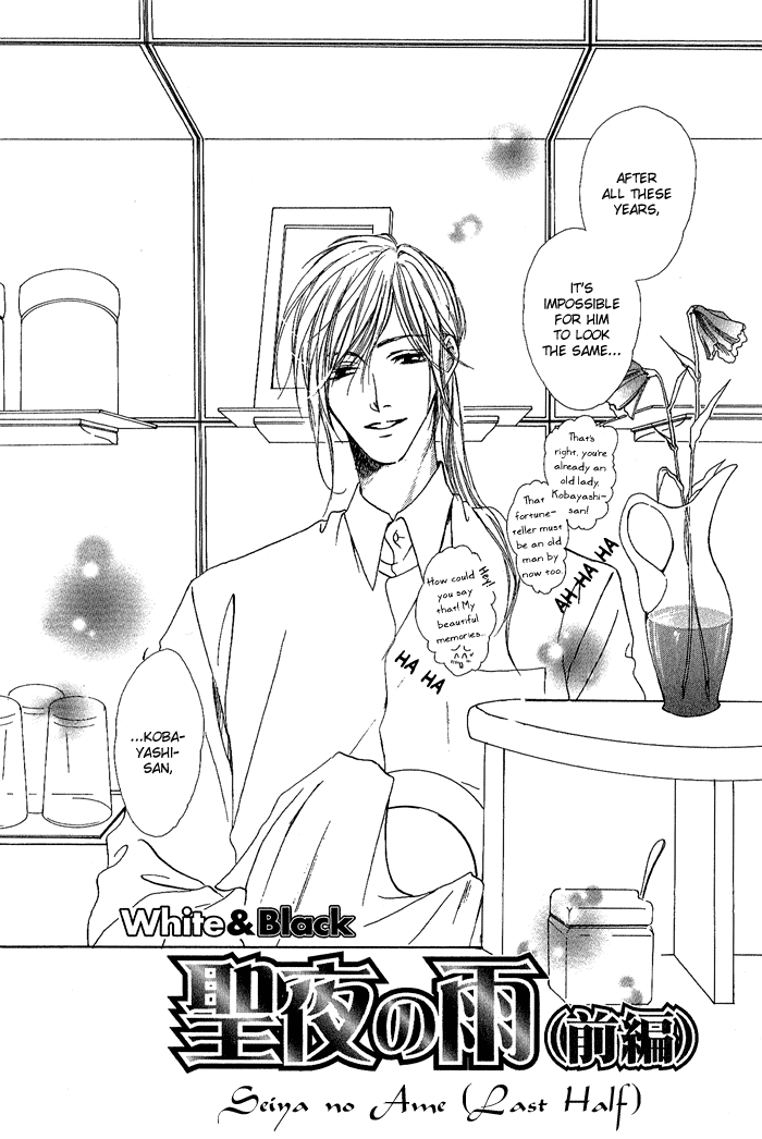 White & Black Chapter 6 page 3 - Chapter 6