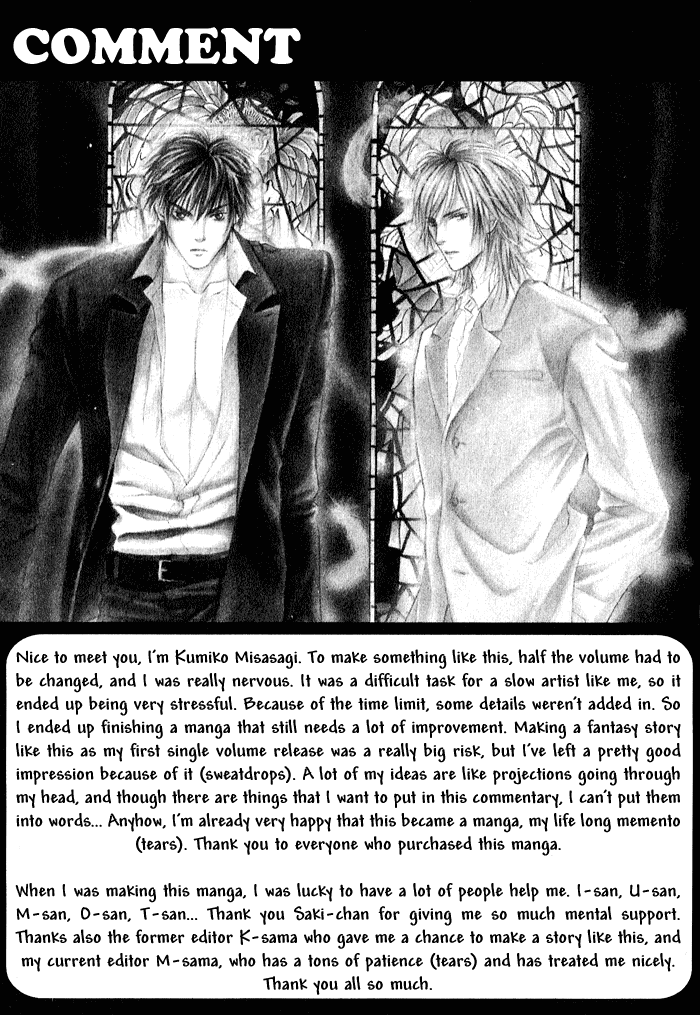 White & Black Chapter 8 page 12 - Chapter 8 [END]