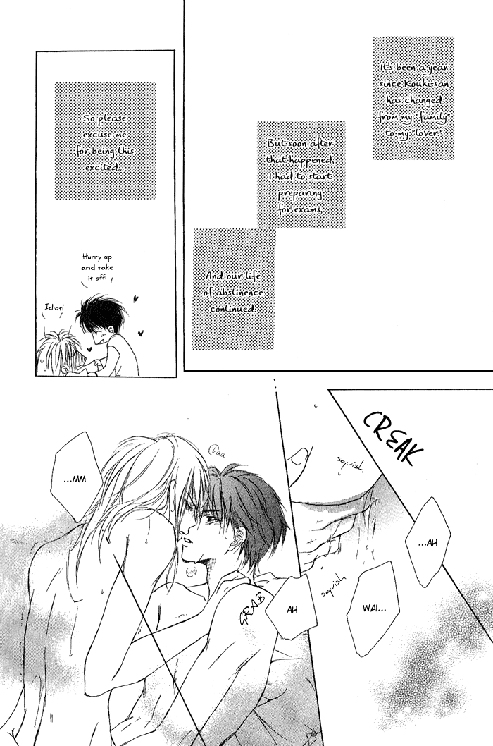White & Black Chapter 8 page 4 - Chapter 8 [END]