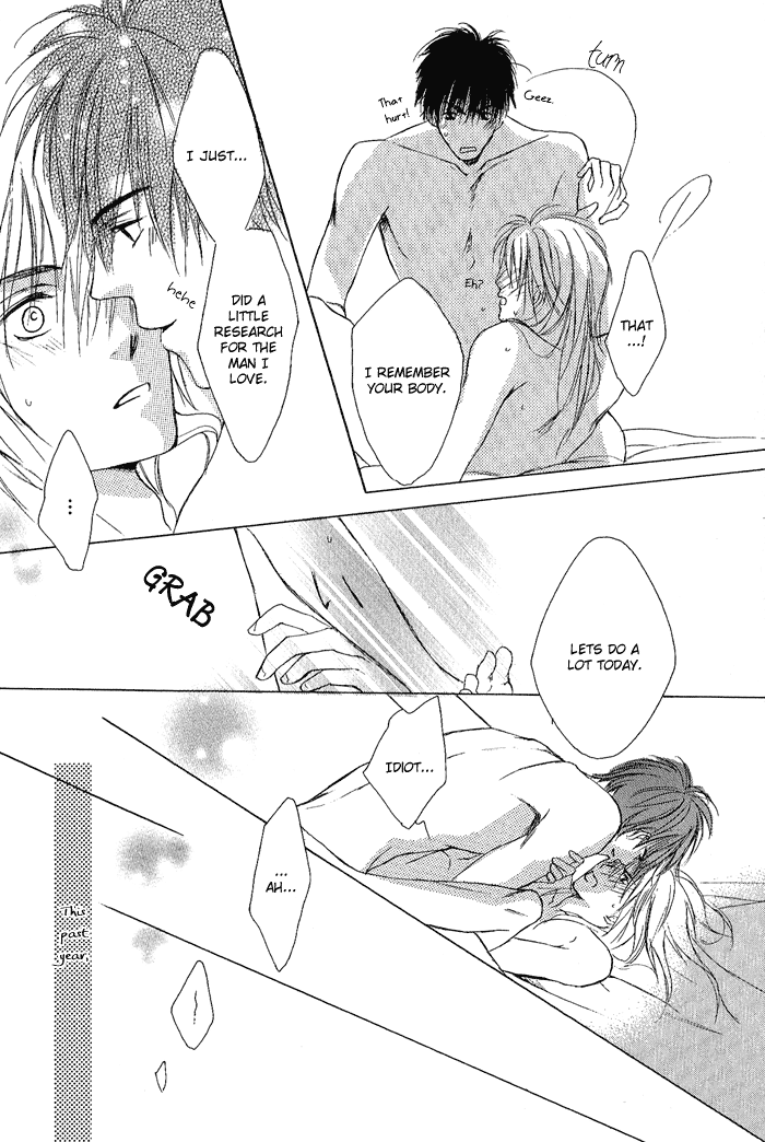 White & Black Chapter 8 page 6 - Chapter 8 [END]
