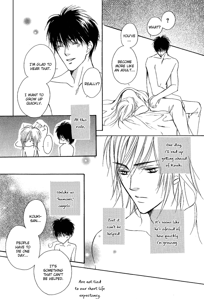 White & Black Chapter 8 page 8 - Chapter 8 [END]