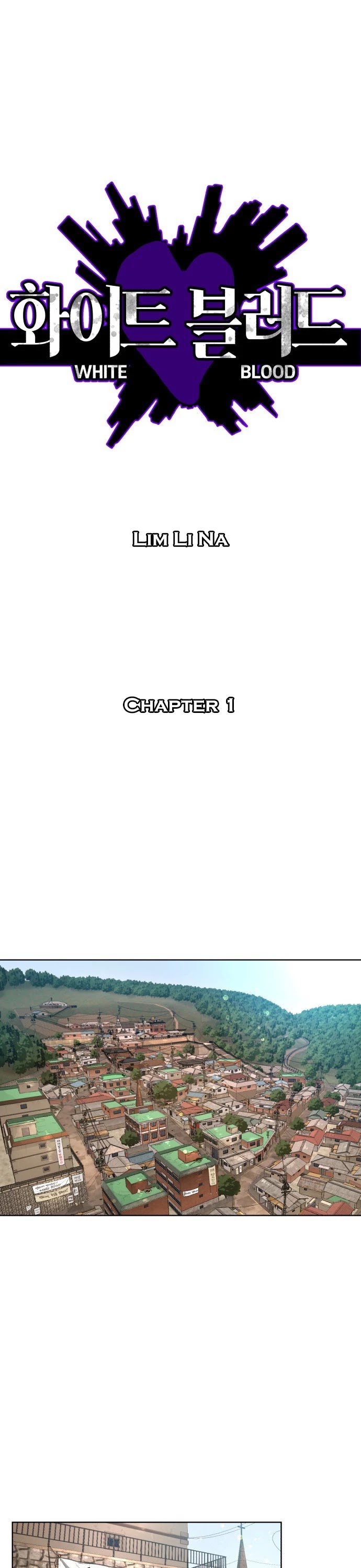 White Blood Chapter 1 page 2 - Chapter 1