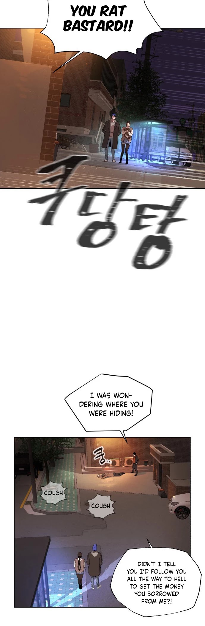 White Blood Chapter 1 page 46 - Chapter 1