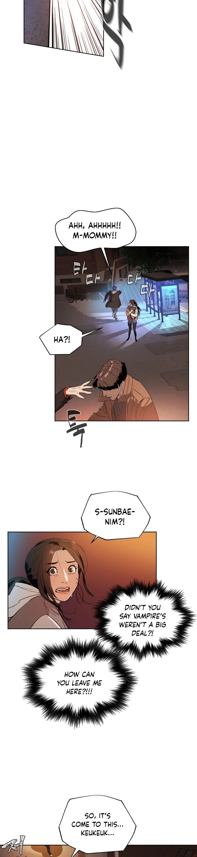 White Blood Chapter 1 page 51 - Chapter 1