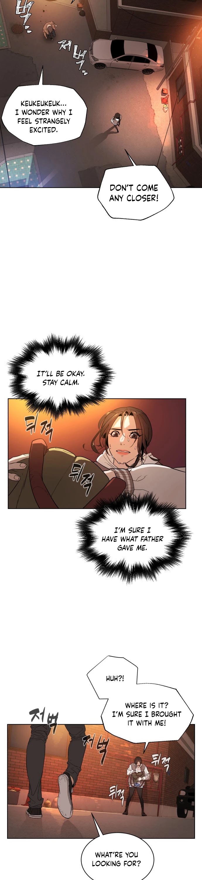 White Blood Chapter 1 page 52 - Chapter 1
