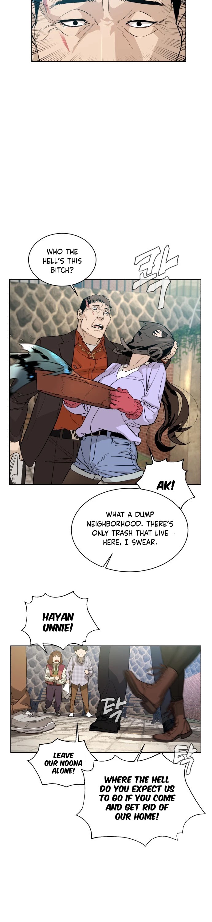 White Blood Chapter 1 page 6 - Chapter 1