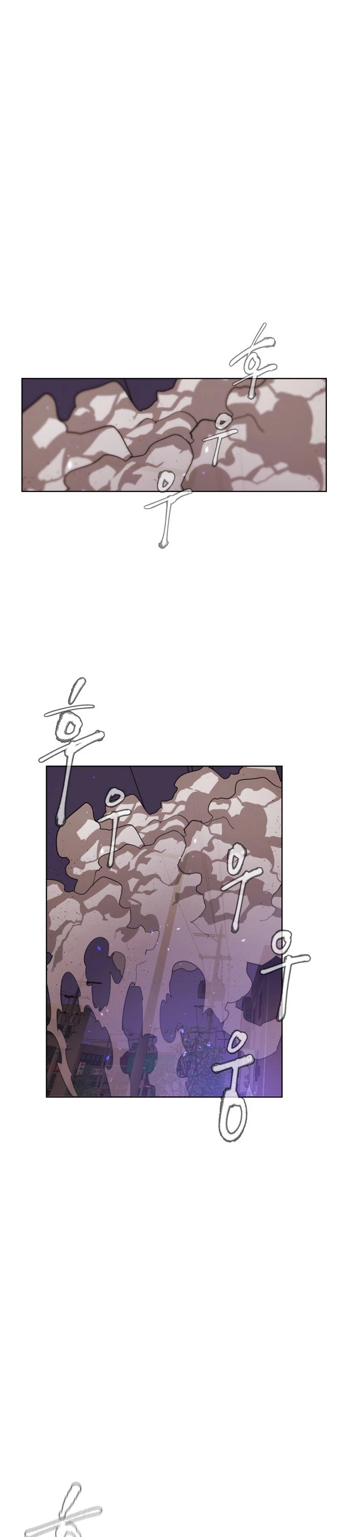 White Blood Chapter 1 page 65 - Chapter 1