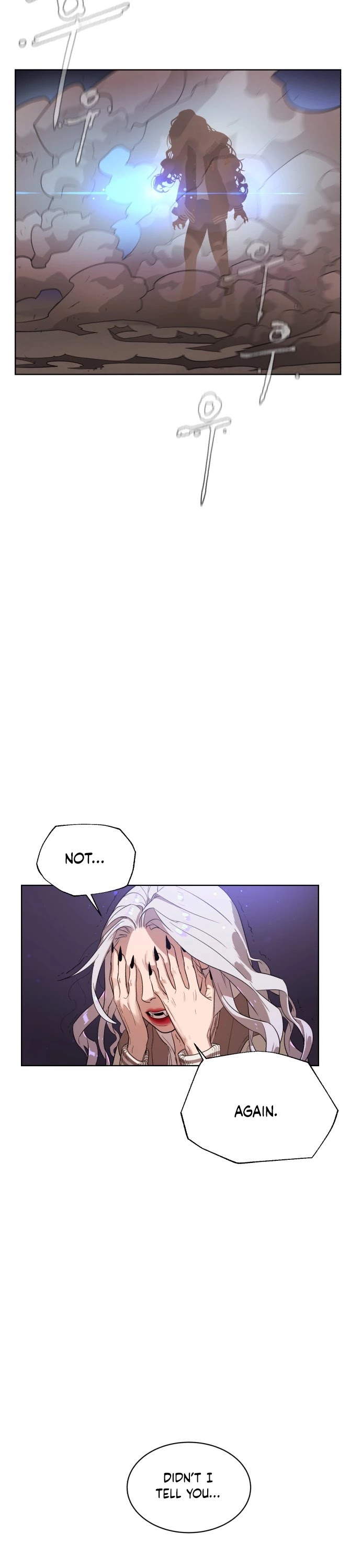 White Blood Chapter 1 page 66 - Chapter 1