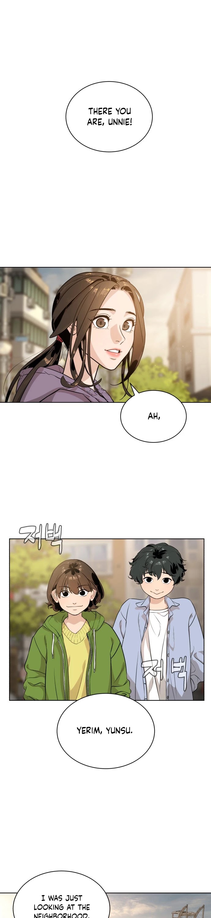 White Blood Chapter 10 page 4 - Chapter 10