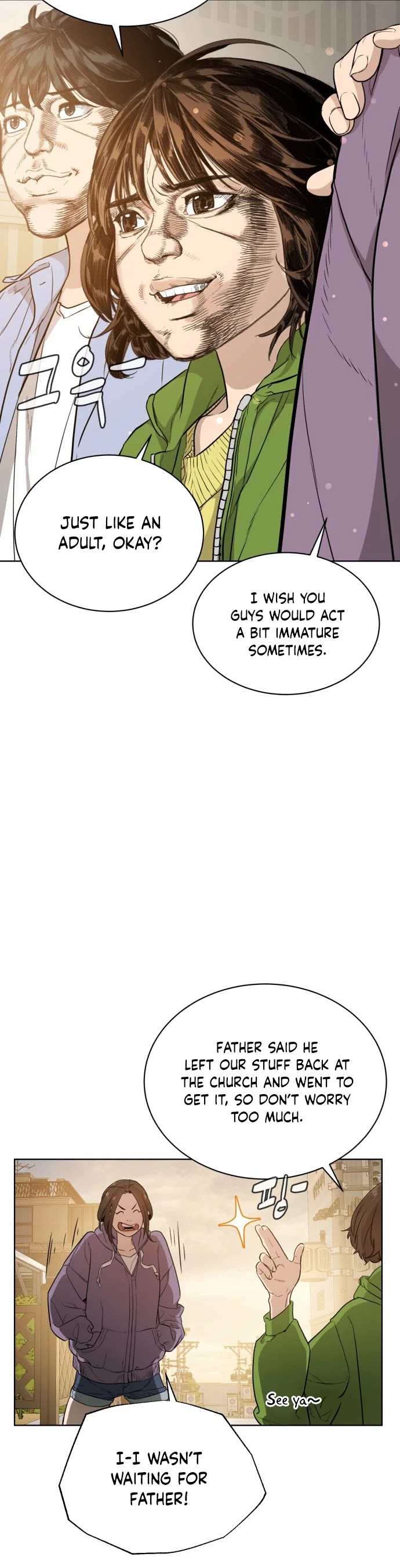 White Blood Chapter 10 page 6 - Chapter 10