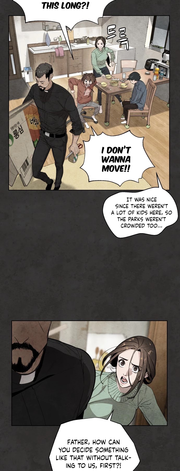 White Blood Chapter 10 page 9 - Chapter 10