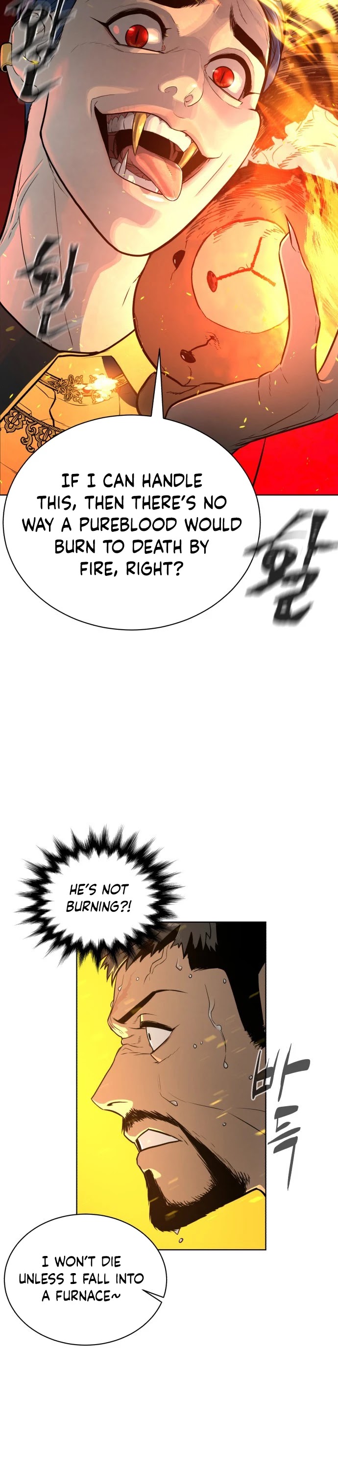White Blood Chapter 11 page 10 - Chapter 11