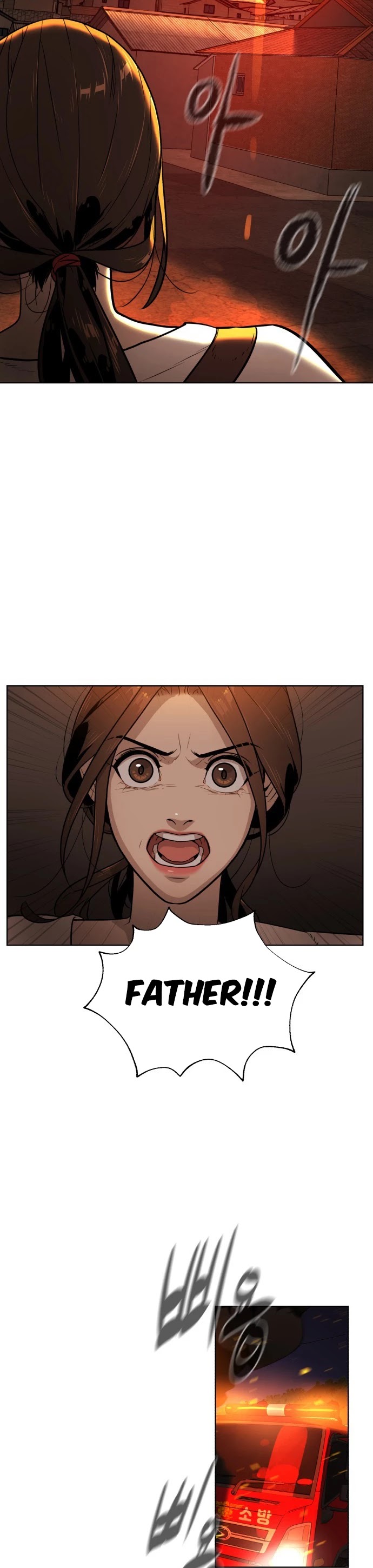 White Blood Chapter 11 page 28 - Chapter 11