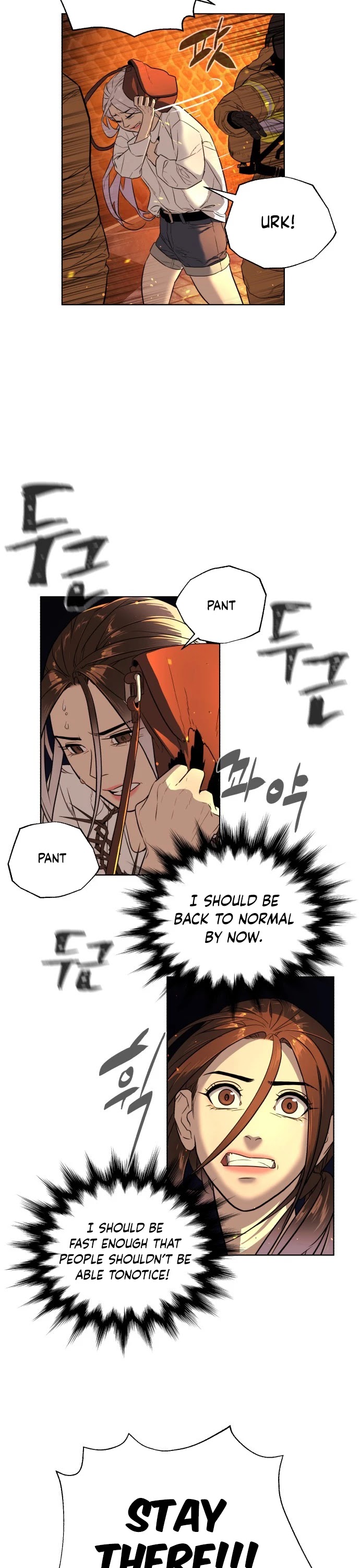 White Blood Chapter 11 page 33 - Chapter 11
