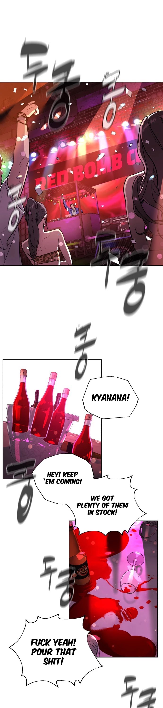 White Blood Chapter 12 page 2 - Chapter 12