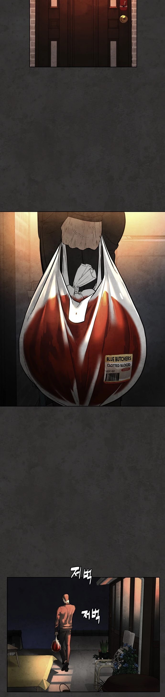 White Blood Chapter 12 page 26 - Chapter 12