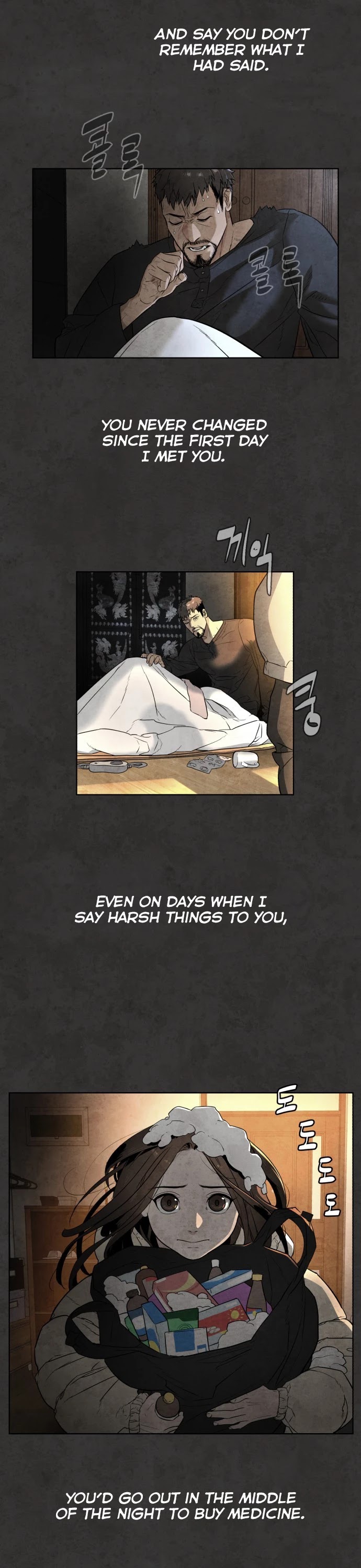 White Blood Chapter 12 page 28 - Chapter 12