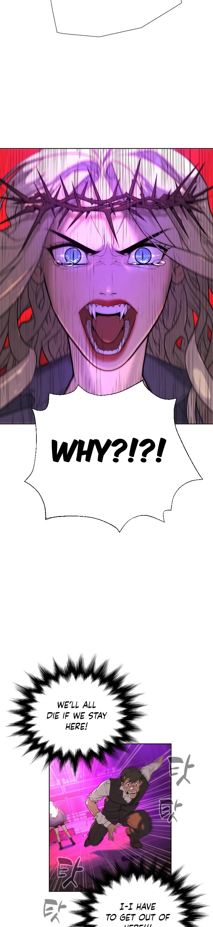 White Blood Chapter 14 page 41 - Chapter 14