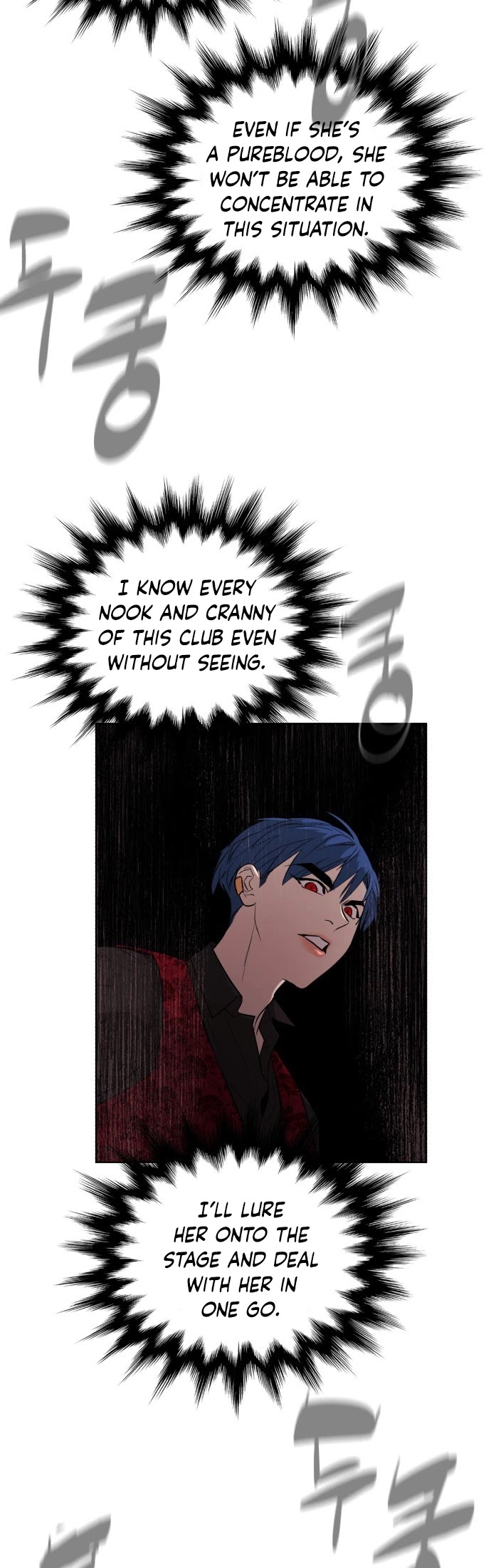 White Blood Chapter 15 page 24 - Chapter 15