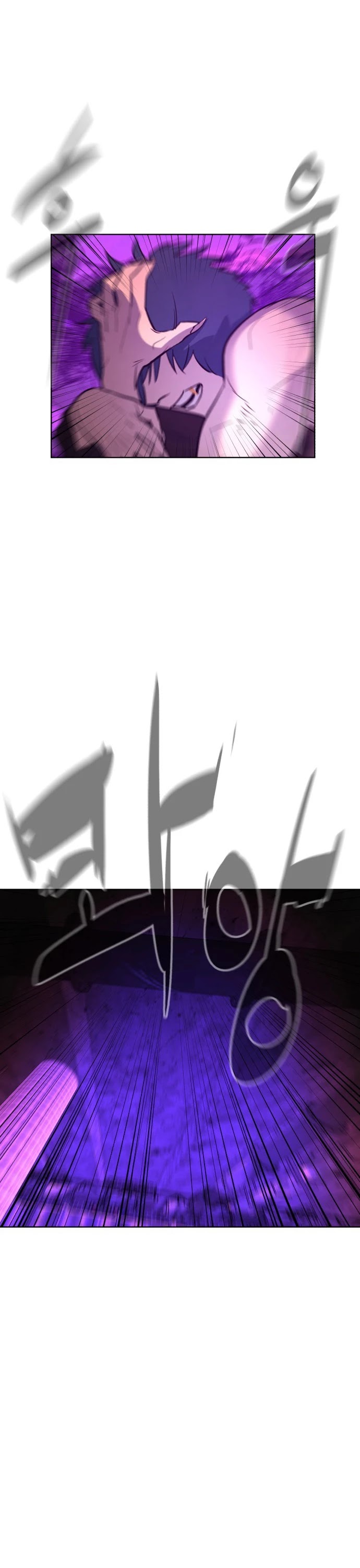 White Blood Chapter 15 page 39 - Chapter 15