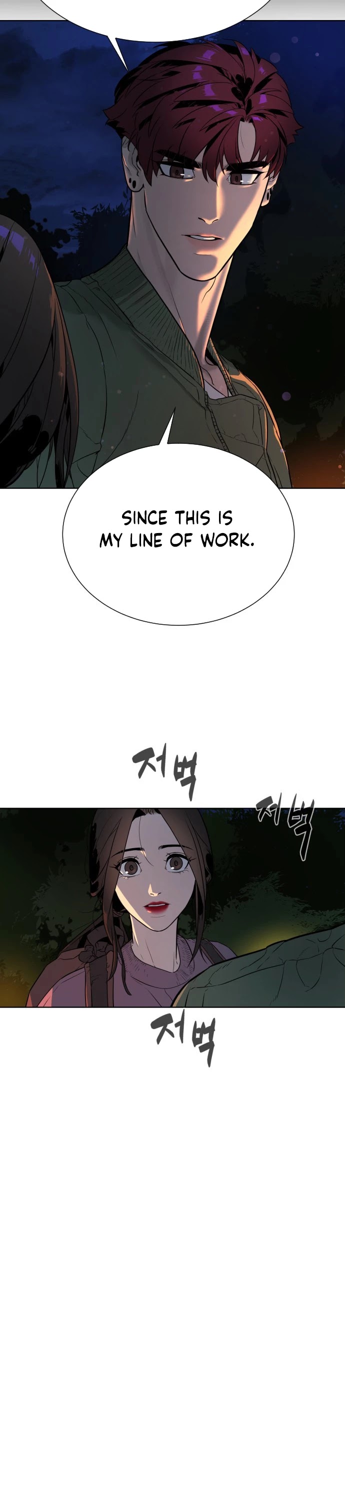 White Blood Chapter 16 page 45 - Chapter 16