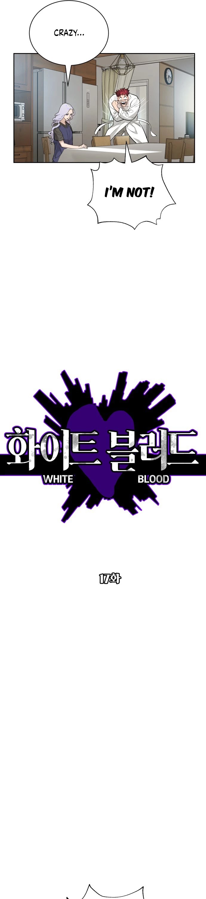 White Blood Chapter 17 page 14 - Chapter 17