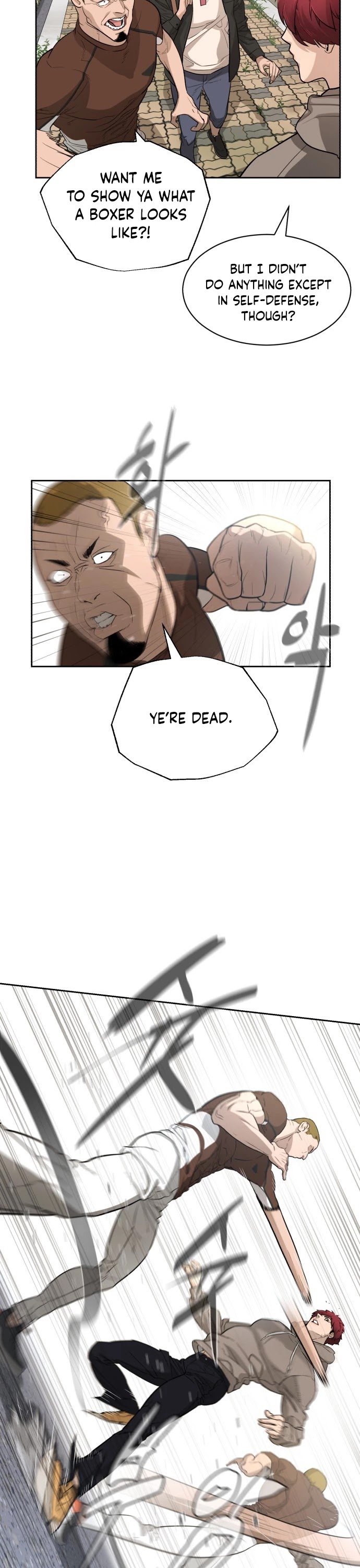 White Blood Chapter 17 page 18 - Chapter 17