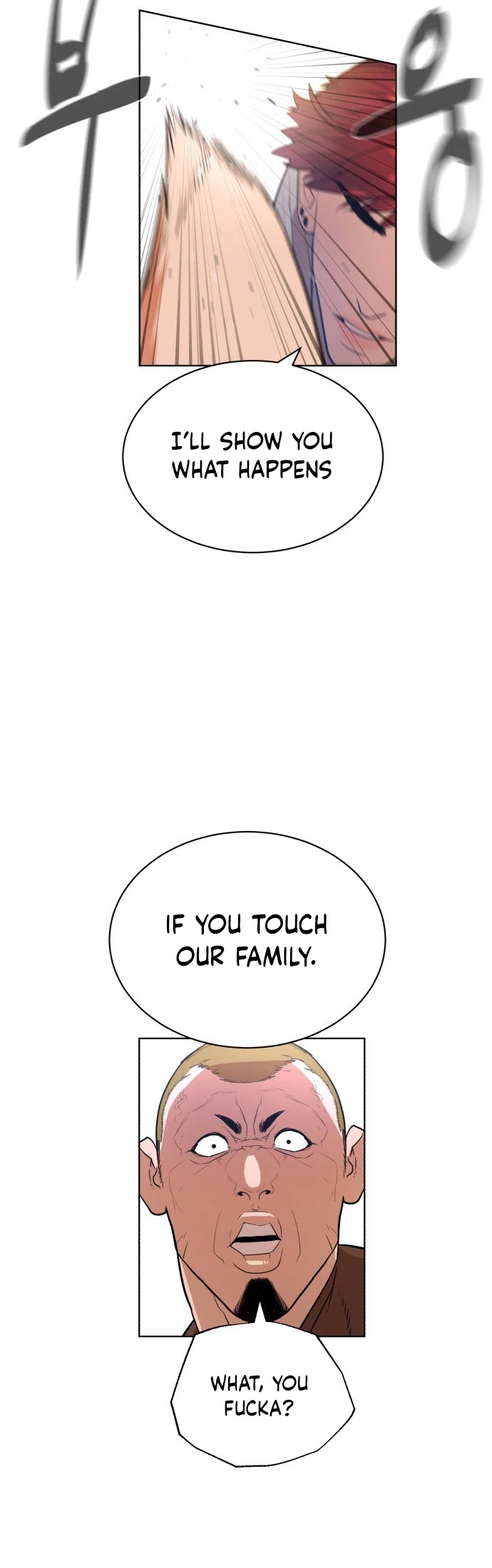 White Blood Chapter 17 page 20 - Chapter 17