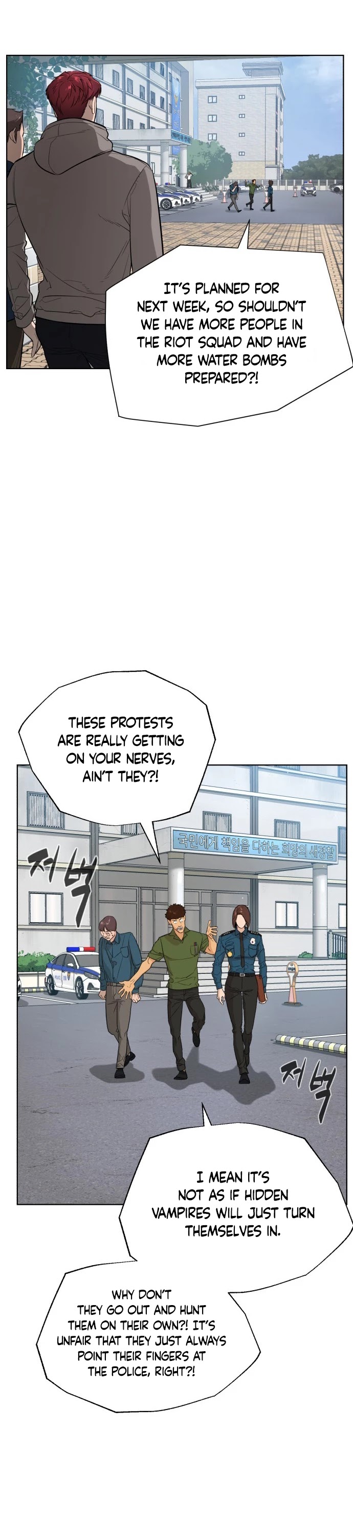 White Blood Chapter 17 page 30 - Chapter 17
