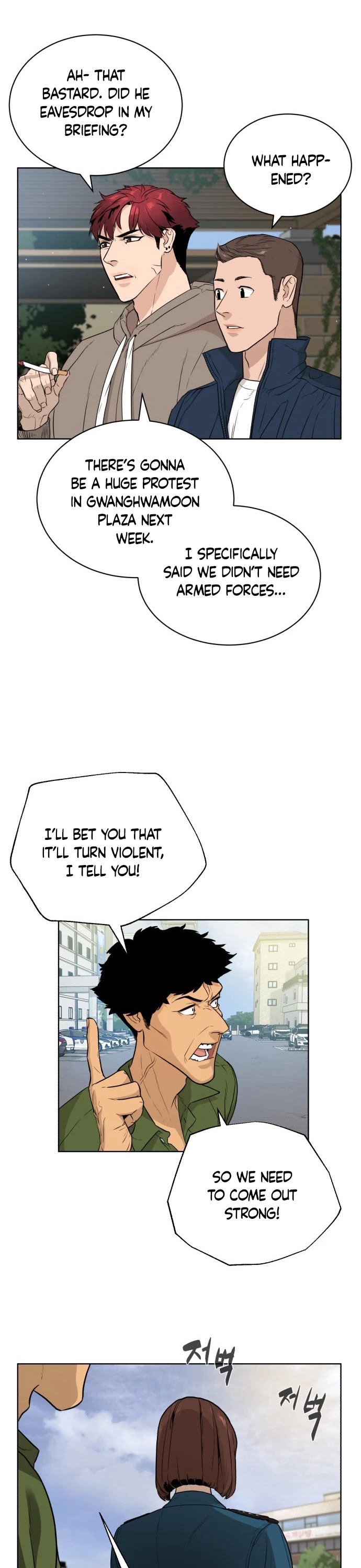 White Blood Chapter 17 page 31 - Chapter 17