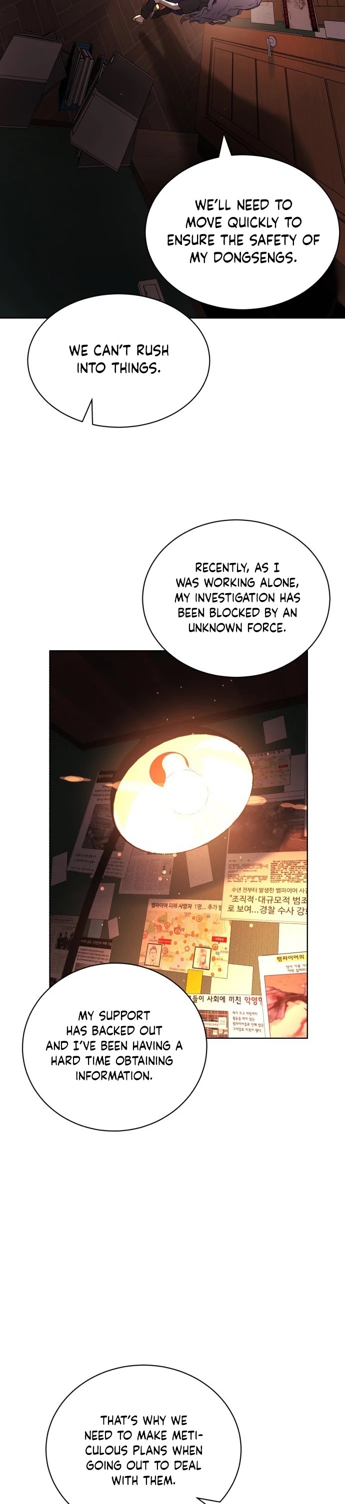 White Blood Chapter 17 page 39 - Chapter 17
